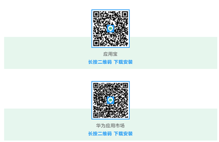 TIM图片20190401184121.png